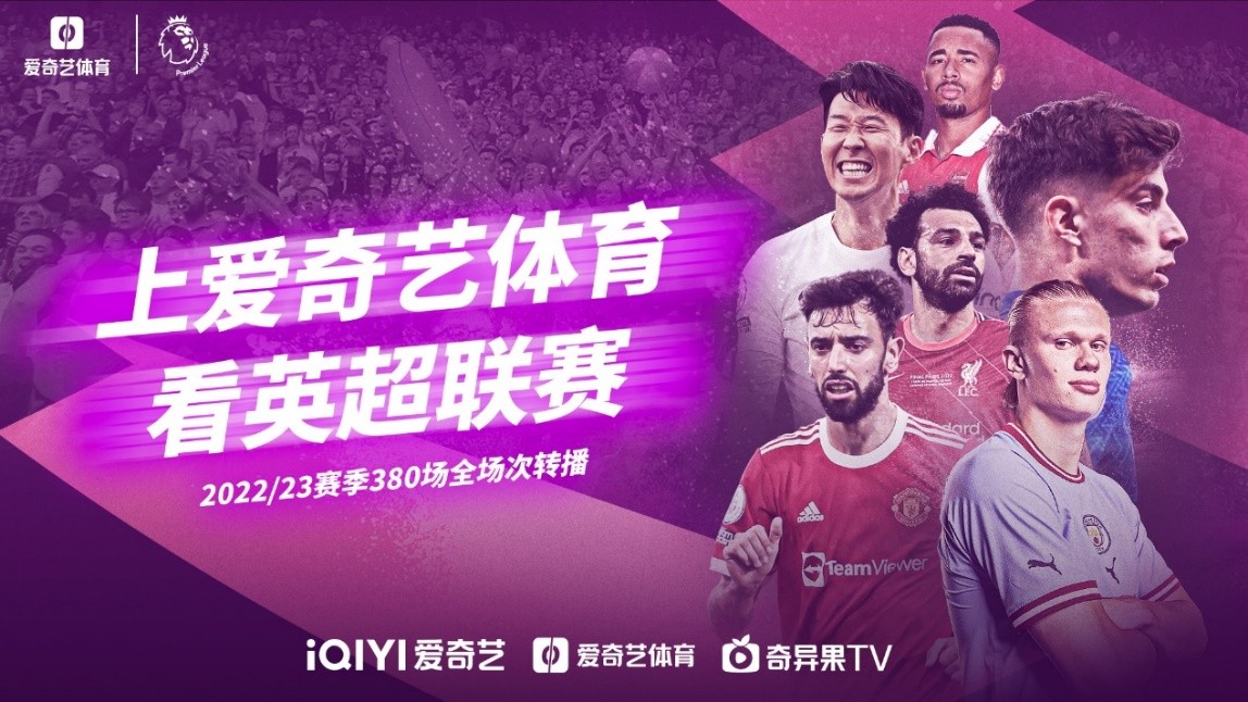 临门一脚