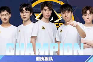 球迷
