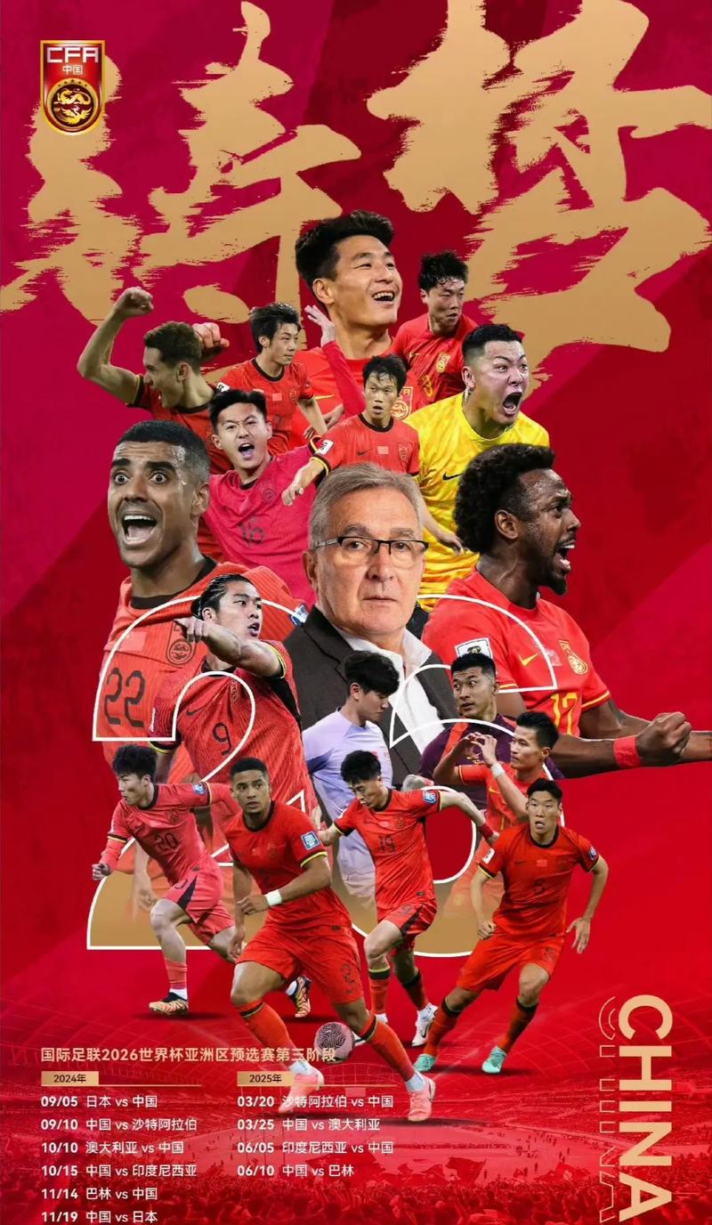 的风格著称