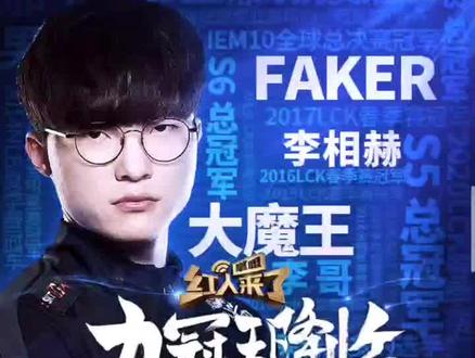 拉大联盟的 拉大联盟的