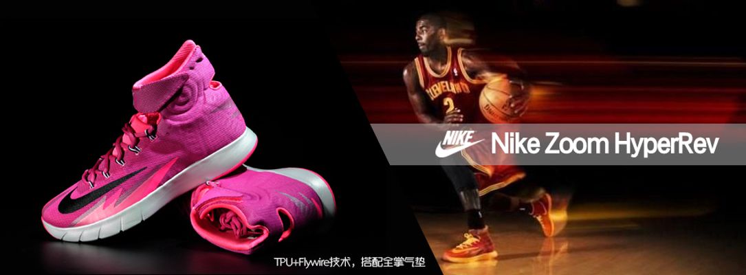 低效进攻 低效进攻